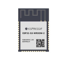 ESP32-S3-WROOM-2-N32R8V-Bild.