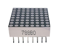 PART 8X8 20 MM ORANGE LED MATRIX-Bild.