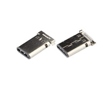 A-USB1-DMN-HSR6-Bild.